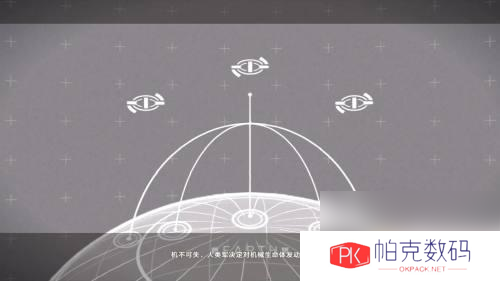 决战之地如何完成任务 尼尔机械纪元决战之地最难任务攻略